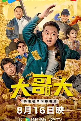岛国不卡